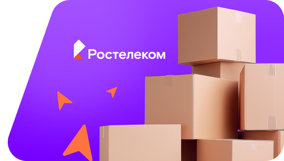 Переезд в новую квартирув&nbsp;деревня Ердово (Чувашская Республика)